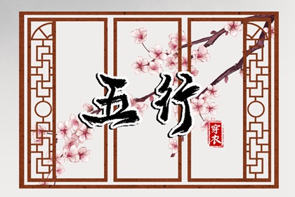 农历查询|今天是农历多少|今天是农历多少号