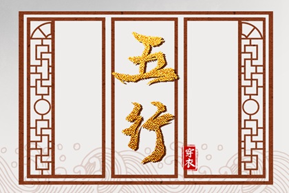 农历日历查询|今天农历是几号|今天农历多少号