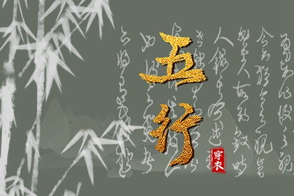 老皇历 皇历查询 老皇历黄道吉日