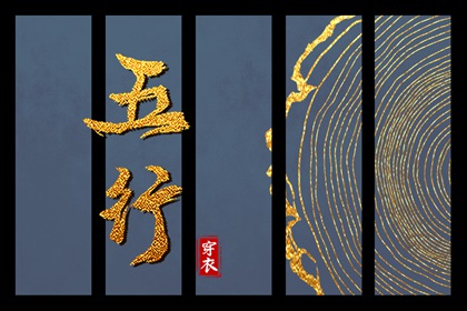 带农历与黄历的万年历|万年历农历查询|农历阴历查询2026年