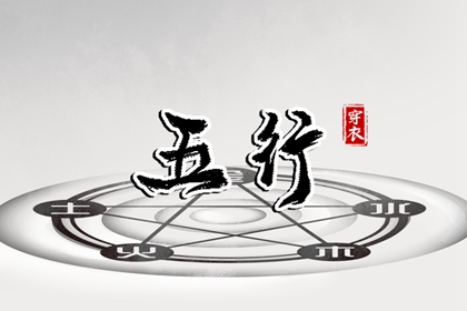 黄道吉日吉时查询|万年历2026黄道吉日|黄历黄道吉日查询老黄历