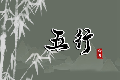 2026老黄历_万年历 黄历_黄历万年历2026