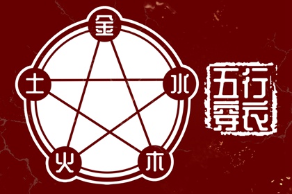万年历黄历老黄历_电子万年历_万年历在线查询
