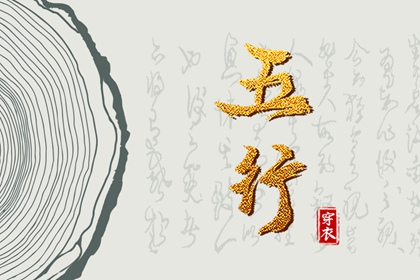 今天是农历几月几日,农历2026年农历,农历万年历
